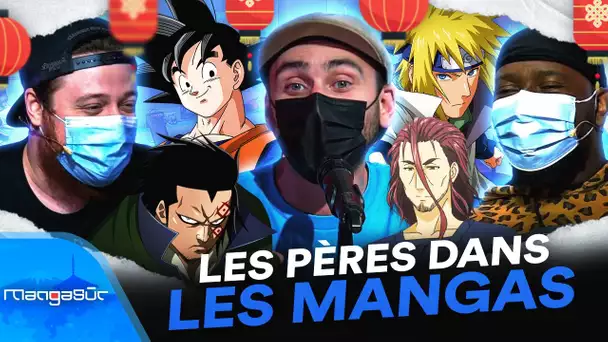 Débat sur les pères dans les mangas, sont-ils tous mauvais ? 🤔🎌 | Manga Sûr