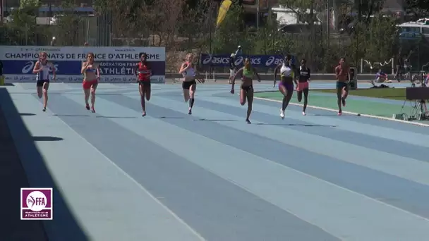 Aubagne 2016 : Finale 200 m Espoirs F (Brigitte Ntiamoah en 23&#039;&#039;32)