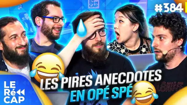 Nos pires anecdotes pendant des opé spé 😂 | Le RéCAP #384