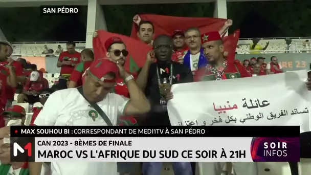 #CAN2023 : #Maroc Vs #AfriqueDuSud ce soir !
