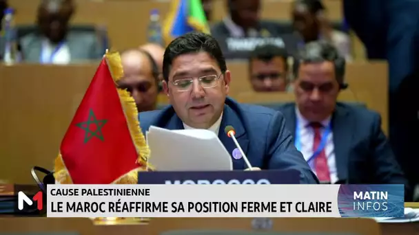Cause palestinienne : Le Maroc réaffirme sa position ferme et claire