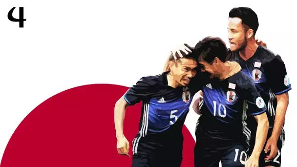 🇯🇵 Le Japon peut-il gagner la Coupe du Monde 2018 ?