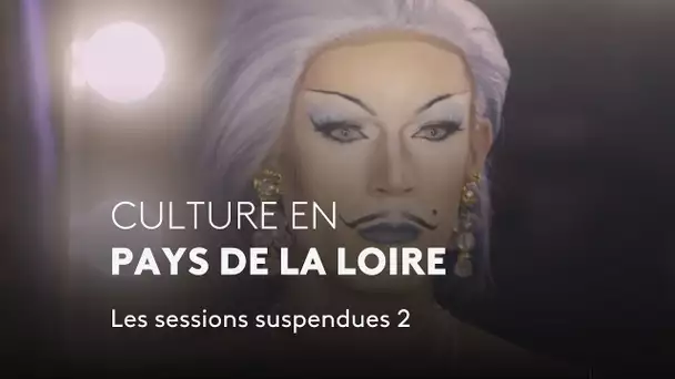 Sessions Suspendues 2 [extrait avec Coline Rio]