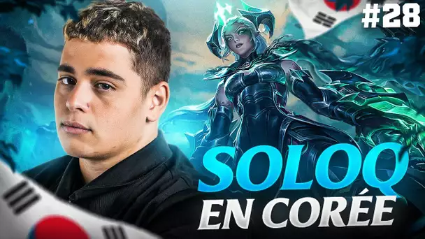 JE SORS UNE SHYVANA AP EXCEPTIONNELLE EN CORÉE #28