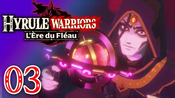 Hyrule Warriors : L'ère du Fléau #03 | L'ÉPÉE DE LEGENDE