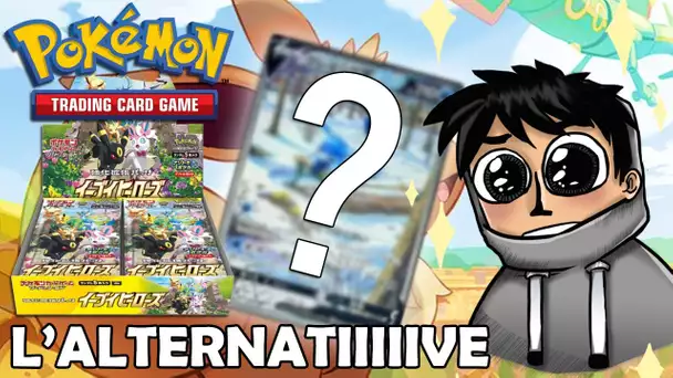 OPENING POKEMON EEVEE : ENFIN L'ALTERNATIVE 😨 ! Ft DavidLaFarge | #7