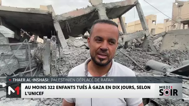 UNICEF : au moins 322 enfants tués à Gaza en 10 jours