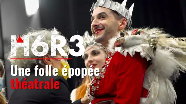 H6R3 - La série documentaire [Teaser]