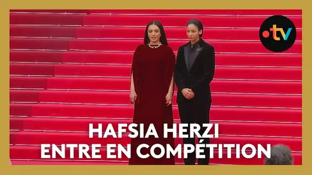 #Cannes2025 Hafsia Herzi entre en compétition