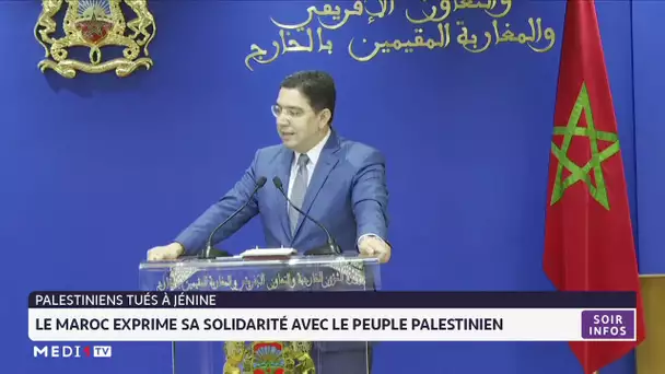 Le Maroc exprime sa solidarité avec le peuple palestinien durant cette "phase délicate et critique"
