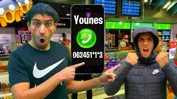 JE VOUS BALANCE LE NUMÉRO DE TÉLÉPHONE A YOUNES EN CACHETTE ! 🤣😈( Younes est énervé)