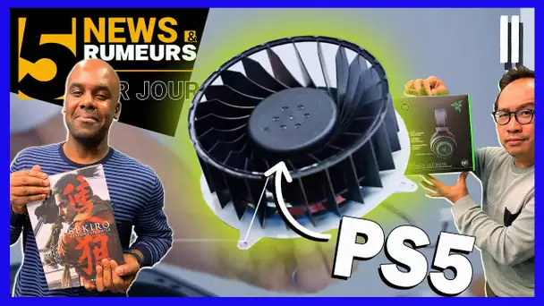 PS5 : LE VENTILO SERA ÉVOLUTIF, ON VOUS EXPLIQUE COMMENT C'EST POSSIBLE (+ Concours)