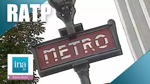 1er août 1991 : fin de la 1ère classe dans le métro parisien | Archive INA