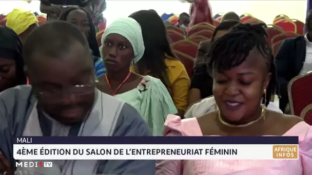 Mali : 4ème édition du Salon de l’entrepreneuriat féminin