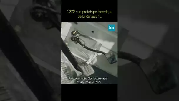 Une 4L électrique en 1972 ! 🚙✨ #INA #shorts