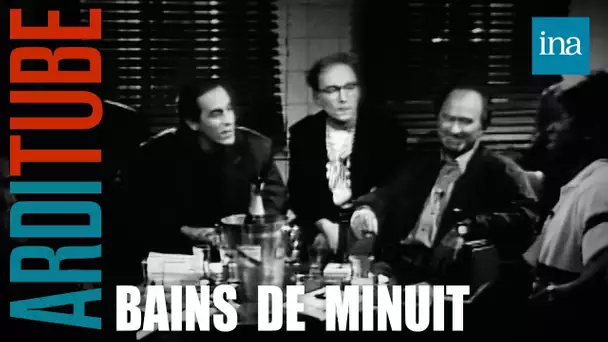 Bains De Minuit de Thierry Ardisson avec Nilda Fernandez, Mel Brooks ...   | INA Arditube