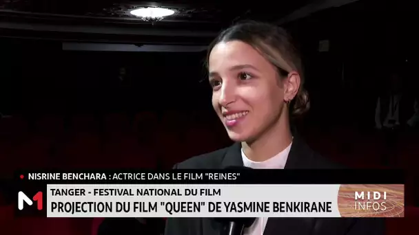 FNF : Projection du film "Queen" de Yasmine Benkirane