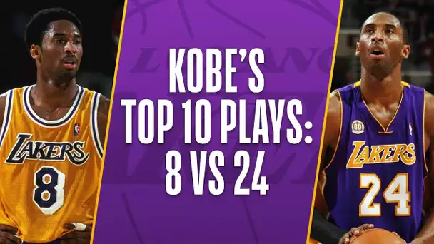 Kobe Bryant's Top 10 Plays Of His Career:  8 vs 24