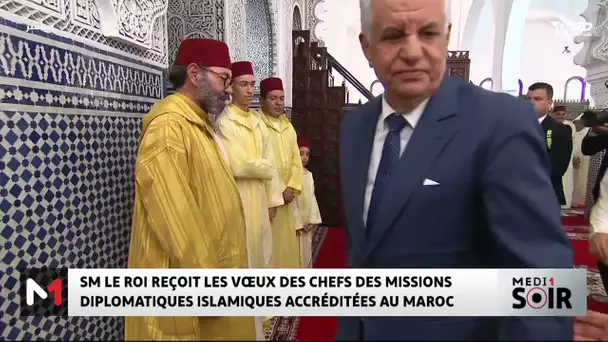 SM le Roi reçoit les vœux des chefs des missions diplomatiques islamiques accréditées au Maroc