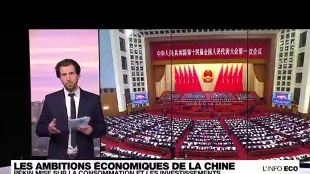 En Chine, le président Xi Jinping compte asseoir son pouvoir et relancer l'économie • FRANCE 24