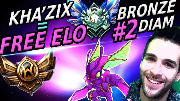 Comment CARRY et SORTIR du Bronze / Silver / Gold ♦ Bronze à Diamant #2 Skyyart ♦ Kha&#039;Zix