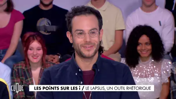 Clément Viktorovitch : le lapsus, un outil rhétorique - Clique - CANAL+