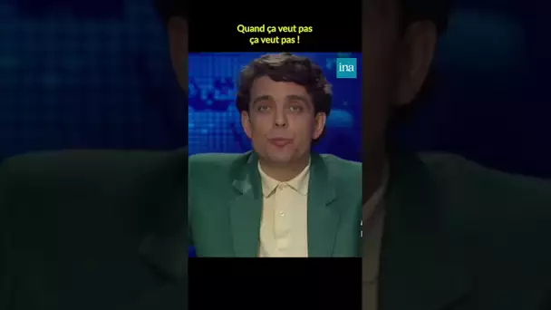 Quand la tv ne fonctionne pas #INA #Shorts