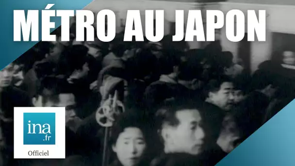 1961 : Le métro au Japon, un sport national | Archive INA