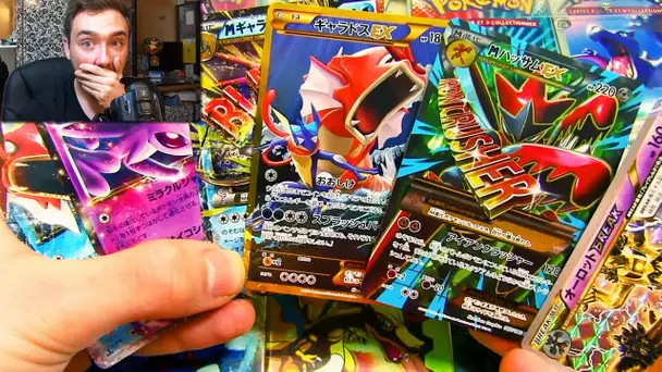 MEILLEURE Ouverture de Booster Pokémon XY9 Rupture Turbo ! RUPTURE D&#039;ULTRA-RARE ? JAMAIS !