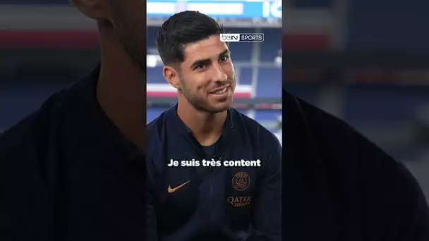 🇫🇷😅 Petite leçon de Français avec Marco #Asensio ! #PSG #beINSPORTS