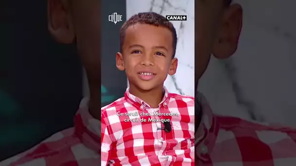 Le mini Lewis Hamilton nous raconte la course de ses rêves - CANAL+ #Shorts