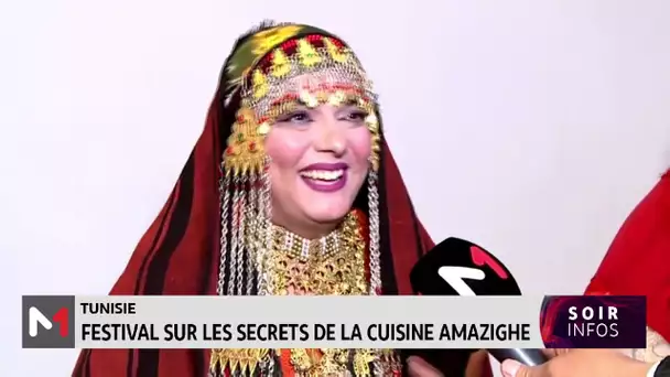 Tunisie : Festival sur les secrets de la cuisine amazighe