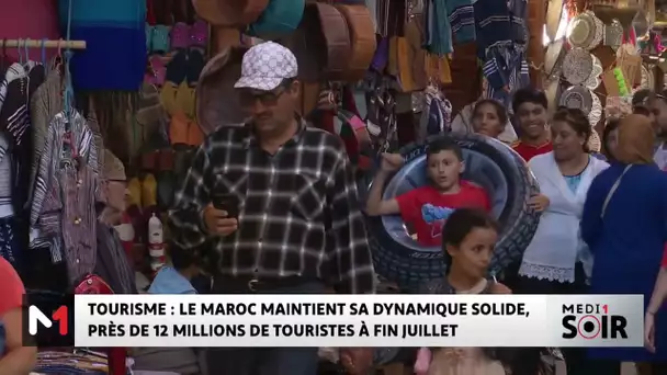 Tourisme : 11,6 millions d'arrivées au Maroc à fin juillet 2025