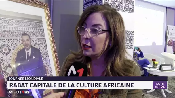 Rabat, capitale de la culture africaine