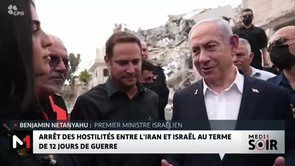 Arrêt des hostilités entre l'Iran et Israël au terme de 12 jours de guerre