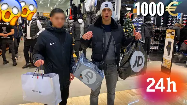 ON S'OFFRE DES CADEAUX PENDANT 24H ! 😱🥶 ( YASSINE est DÉGOUTÉ)