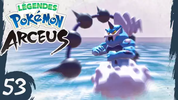 LA CAPTURE DE FULGURIS !🔹53 - LÉGENDES POKÉMON ARCEUS - Let's Play FR