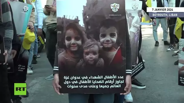 🇱🇧  Liban : rassemblement à Beyrouth à l'occasion de la Journée des martyrs palestiniens