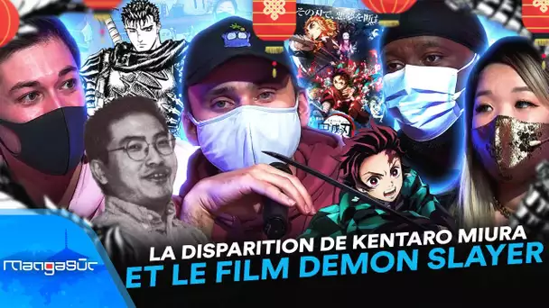 La disparition Kentarō Miura et nos retours sur le film Demon Slayer 😢🎌 | Manga Sûr