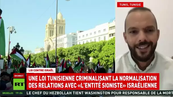 🇹🇳 Tunisie : loi anti-israélienne