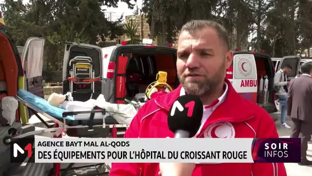 Agence Bayt Mal Al-Qods: Des équipements pour l’hôpital du croissant rouge