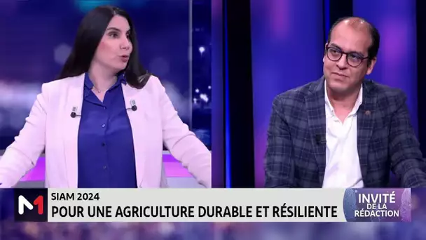 SIAM 2024 : le point sur la thématique de la 16ème édition avec Naoufal Loutfi