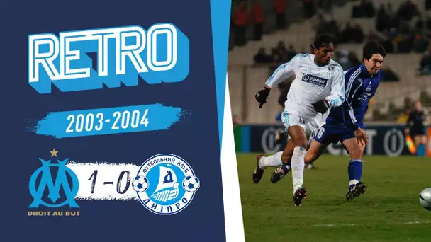 OM 1-0 Dnipro l 16ème de finale Coupe UEFA 🔙