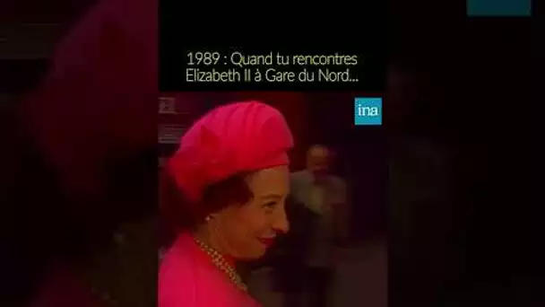 Le sosie français d'Elizabeth II 😮 #INA #shorts