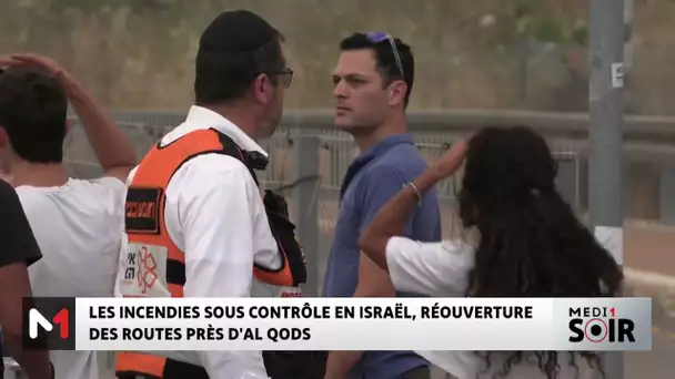 Les incendies sous contrôle en Israël, réouverture des routes près d´Al Qods