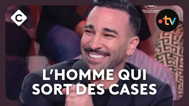 Adil Rami raconte les coulisses de la Coupe du monde 2018 ⚽️