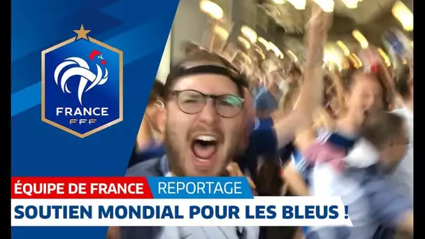 Soutien planétaire pour l&#039;Equipe de France avant la finale de la Coupe du Monde  !