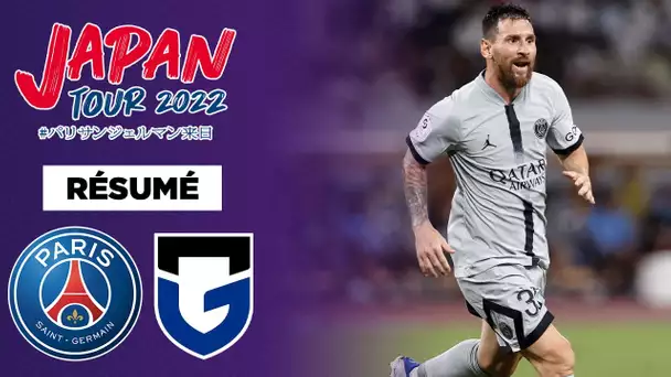 Résumé : Messi et Neymar font le show, le PSG écrase le Gamba Osaka