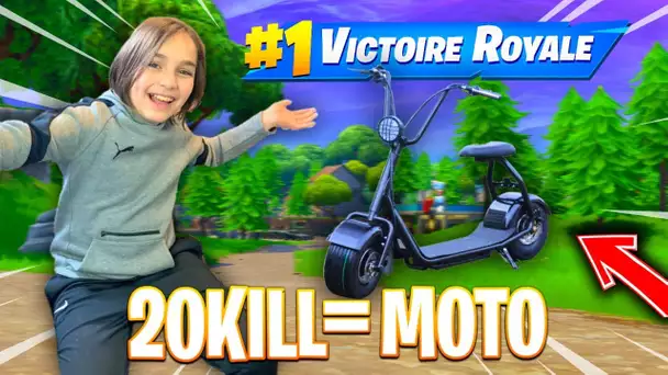 20 KILL = 1 SCOOTER ELECTRIQUE POUR CE PETIT SUR FORTNITE !