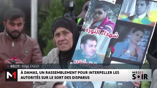 Syrie : rassemblement pour interpeller les autorités sur le sort des disparus